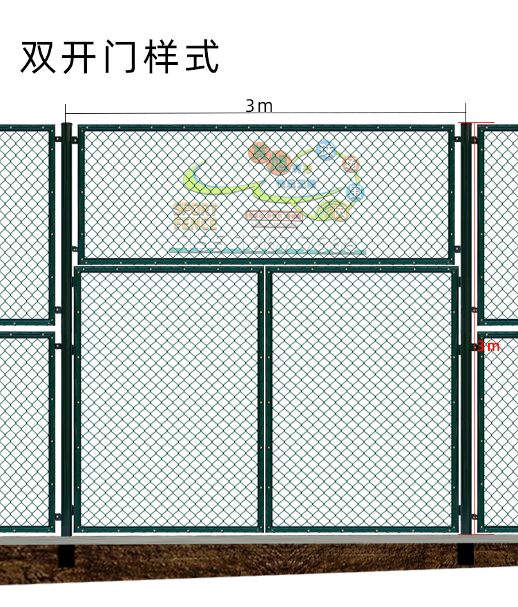 標(biāo)準(zhǔn)網(wǎng)球場