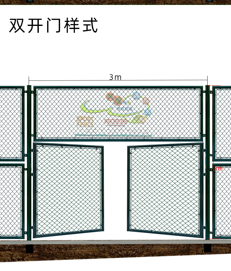 標(biāo)準(zhǔn)網(wǎng)球場(chǎng)
