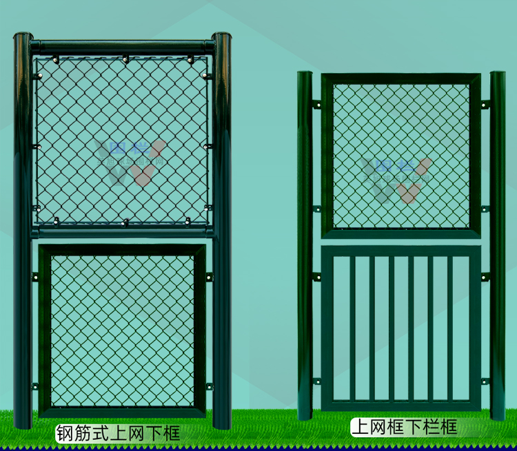 英旭球場(chǎng)圍欄網(wǎng)