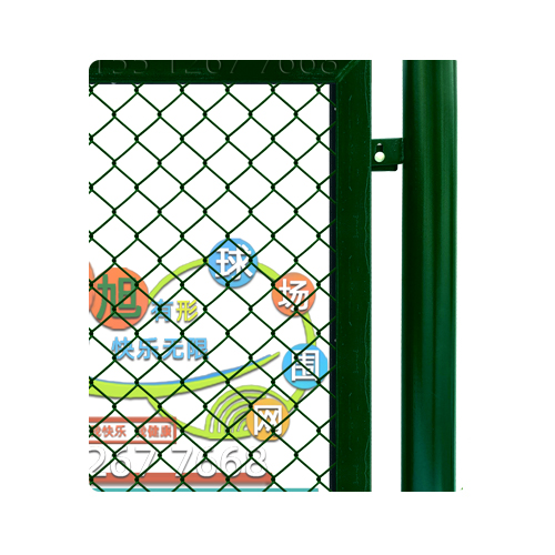 4m高日字75x60扣件組裝式球場圍欄網(wǎng)