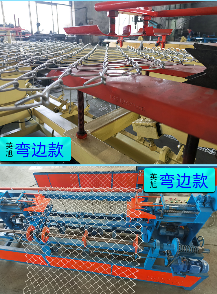 勾花網(wǎng)機(jī)器