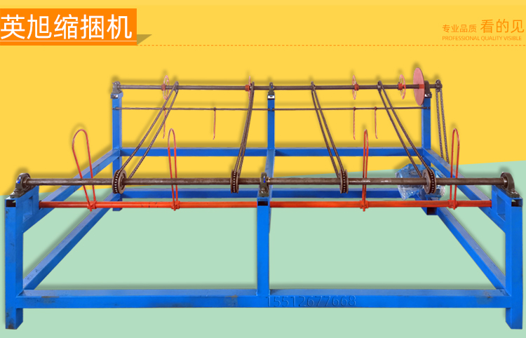 勾花網(wǎng)機(jī)器