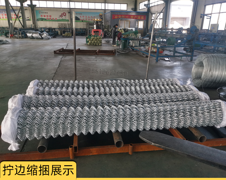 勾花網(wǎng)機(jī)器