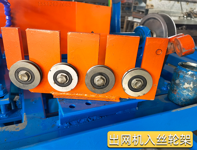 勾花網(wǎng)機(jī)器