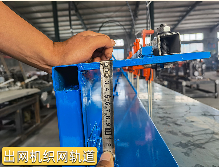勾花網(wǎng)機(jī)器