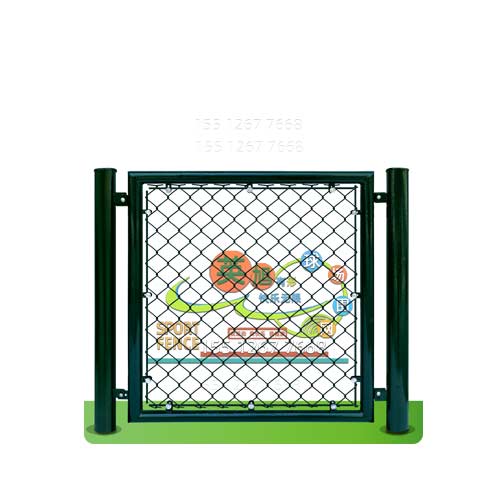  2m高加強(qiáng)梁式圍欄
