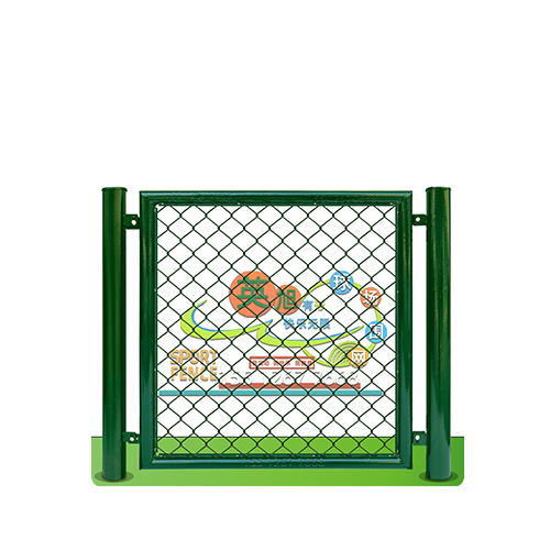  2m高加強梁式圍欄