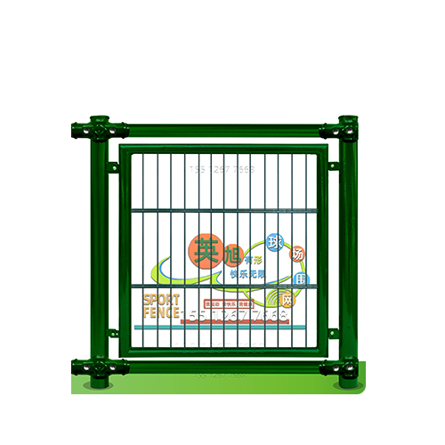  2m高加強(qiáng)梁式圍欄
