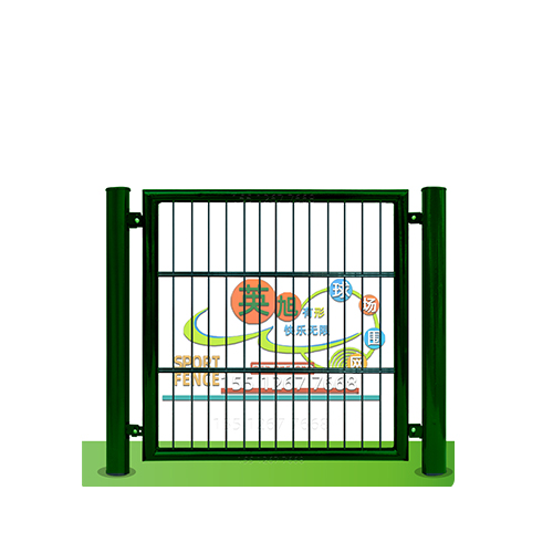  2m高加強(qiáng)梁式圍欄