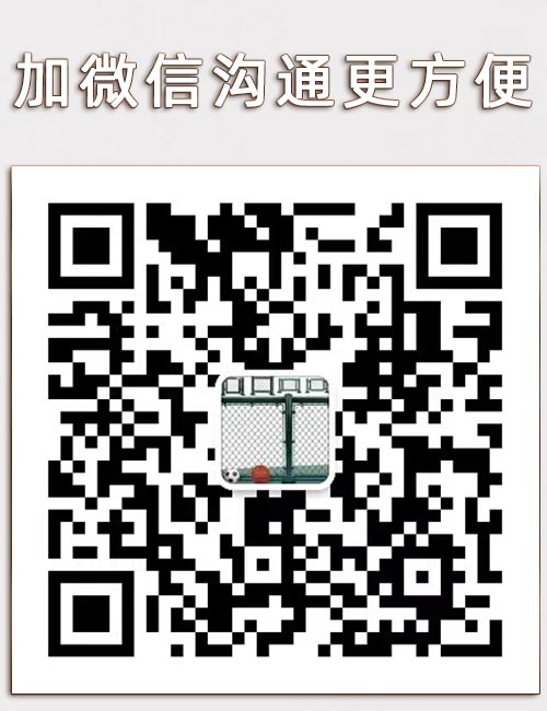 微信聯(lián)系155 1267 7668